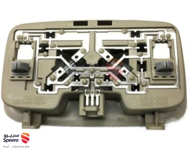 ديكور لمبة سقف أمامي - 928001E200OR