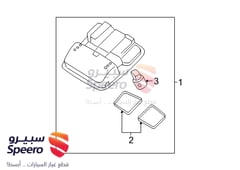 Part Image