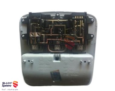 Overhead Console Lamp Assembly - 928001E200QS