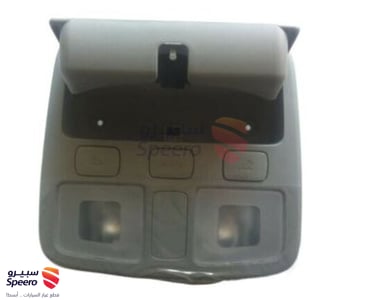 Overhead Console Lamp Assembly - 928001E200QS