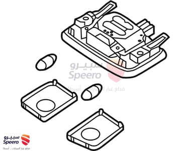 ديكور لمبة سقف أمامي - 928001R0008M