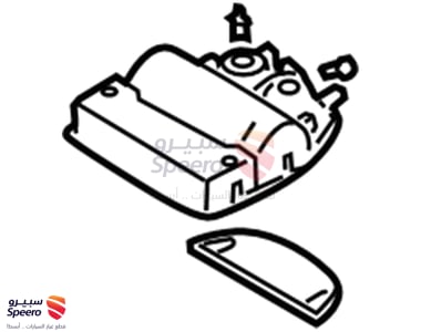 ديكور لمبة سقف أمامي - 928002B001J9