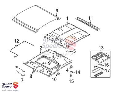 ديكور لمبة سقف أمامي - 928002C500QS