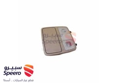 صورة القطعة