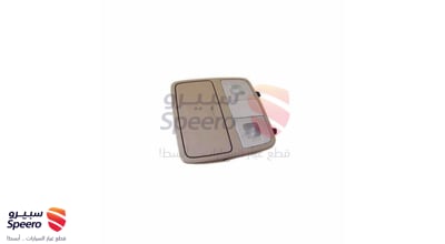 ديكور لمبة سقف أمامي