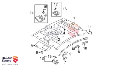Overhead Console Lamp Assembly