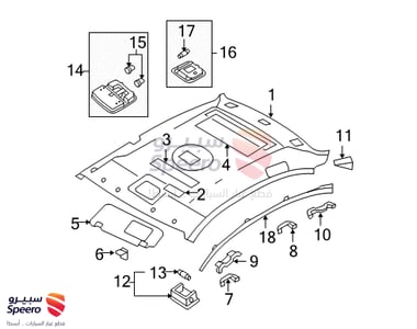 Overhead Console Lamp Assembly - 928003K000QD