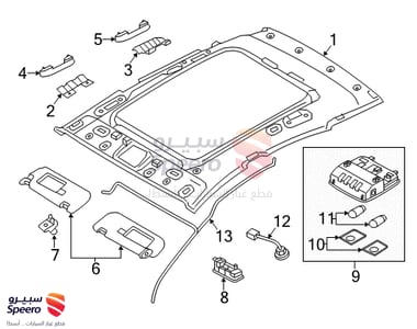 Overhead Console Lamp Assembly - 92800A5100VYF