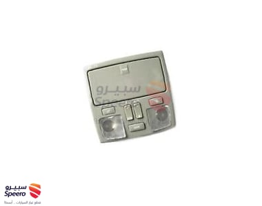 ديكور لمبة سقف أمامي - 928102C500X6