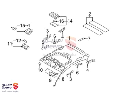 Overhead Console Lamp Assembly - 928102L200TX