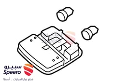 صورة القطعة