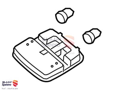 ديكور لمبة سقف أمامي - 928103K001X6