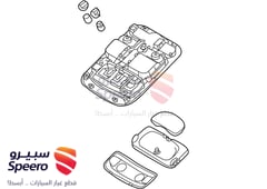 صورة القطعة
