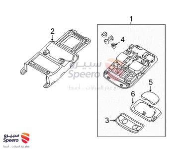 ديكور لمبة سقف أمامي - 928104D000TW