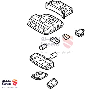 ديكور لمبة سقف أمامي - 928104R000YDA