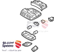 صورة القطعة