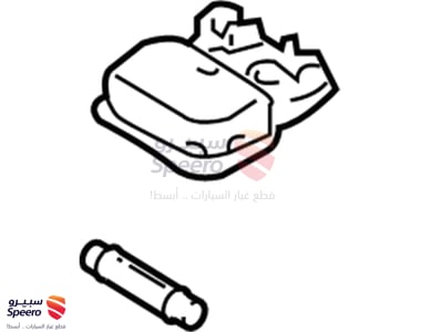 928202S000MCH - 928202S000MCH