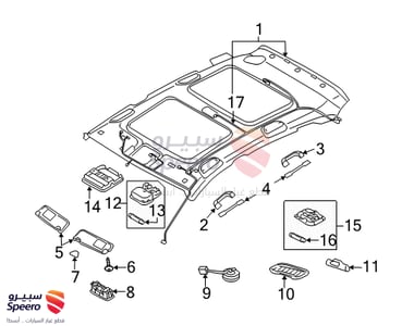 928202S000MCH - 928202S000MCH