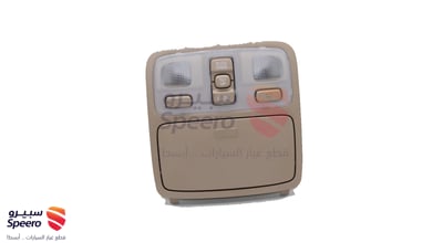 ديكور لمبة سقف أمامي