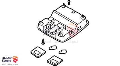 ديكور لمبة سقف أمامي