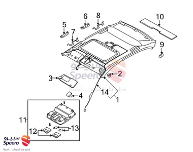 Lamp Assembly-OVERHEADEAD Console - 928203F02126