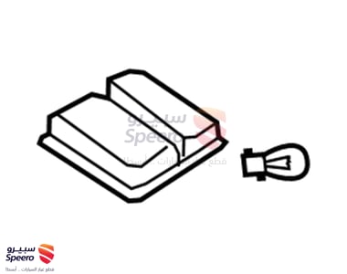 ديكور لمبة سقف أمامي - 928303L101X6