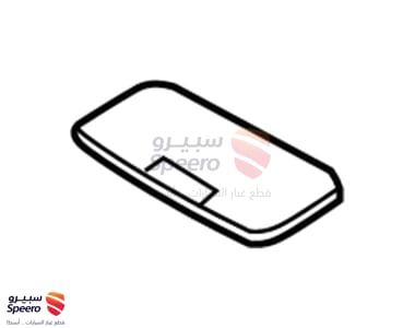 928511G000 - 928511G000