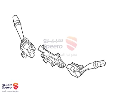 مجموعة اشارة - 934003J201
