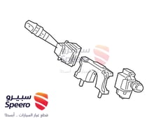 صورة القطعة
