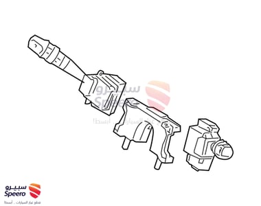 مجموعة اشارة - 934003L362