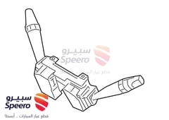 صورة القطعة