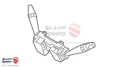 مجموعة اشارة