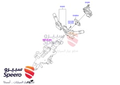 صورة القطعة