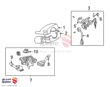 مجموعة اشارة - 9340125100