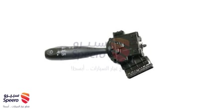 مجموعة اشارة