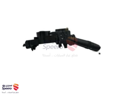 مجموعة اشارة - 934101U110