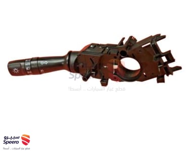 مجموعة اشارة - 934101U110