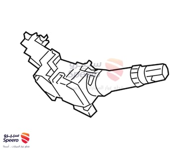 مجموعة اشارة - 934101U110