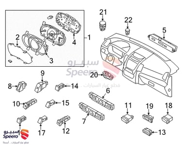 934103S011 - 934103S011