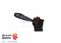 صورة القطعة