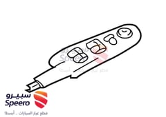 صورة القطعة