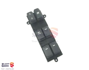 مجموعة تحكم نافذة - 935702T000