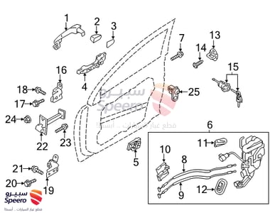 زر تحكم زجاج أمامي يمين - 935702T500