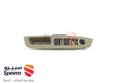 صورة القطعة