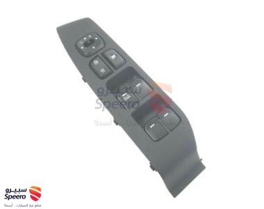 مجموعة تحكم نافذة - 93570B2010CA