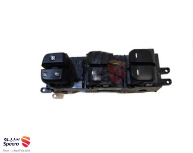 مجموعة تحكم نافذة - 93570B2030CA