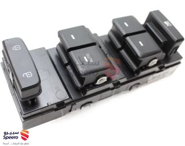 Power Window Main Switch Assembly - 93570C1000