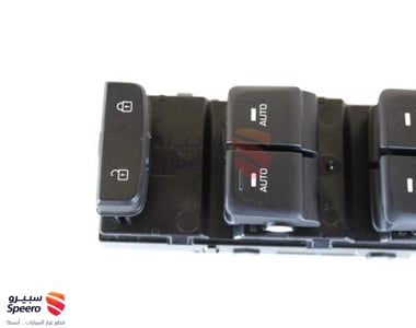 مجموعة تحكم نافذة - 93570C1010