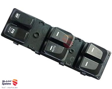 مجموعة تحكم نافذة - 935712S000