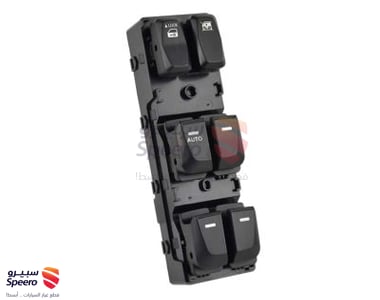 مجموعة تحكم نافذة - 935712S000